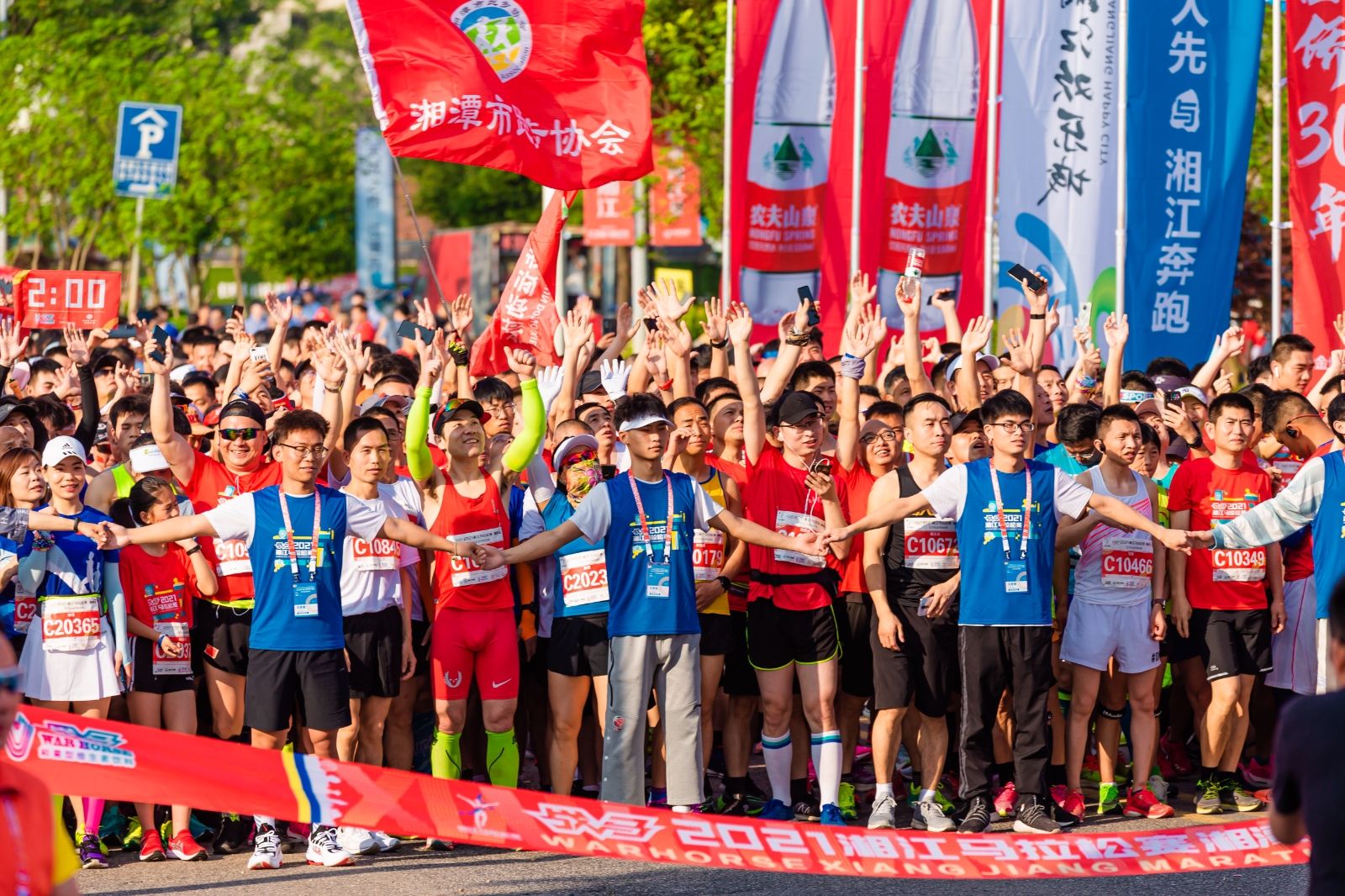 好博（中国）体育官方网站-HAOBO SPORTS
