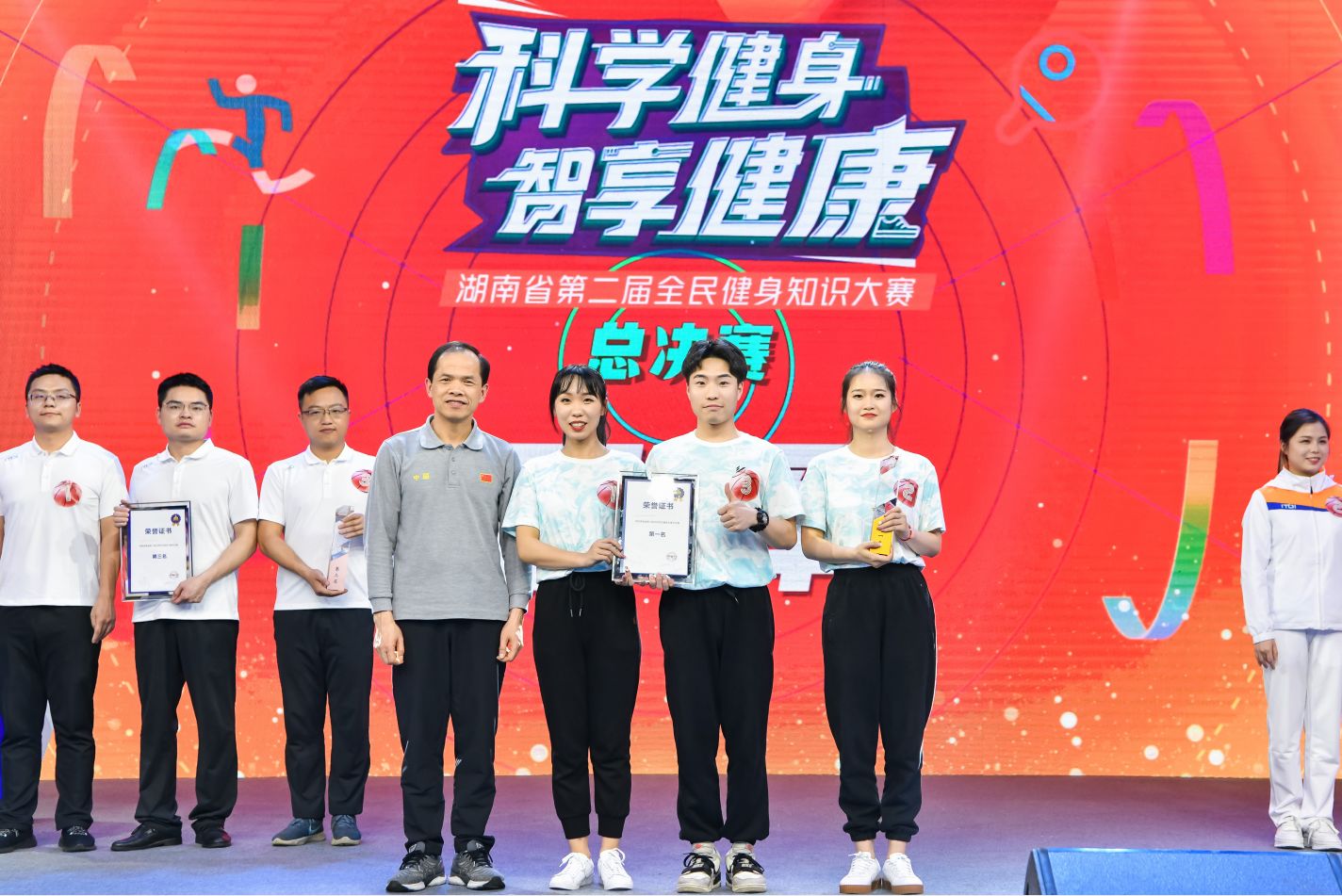 好博（中国）体育官方网站-HAOBO SPORTS
