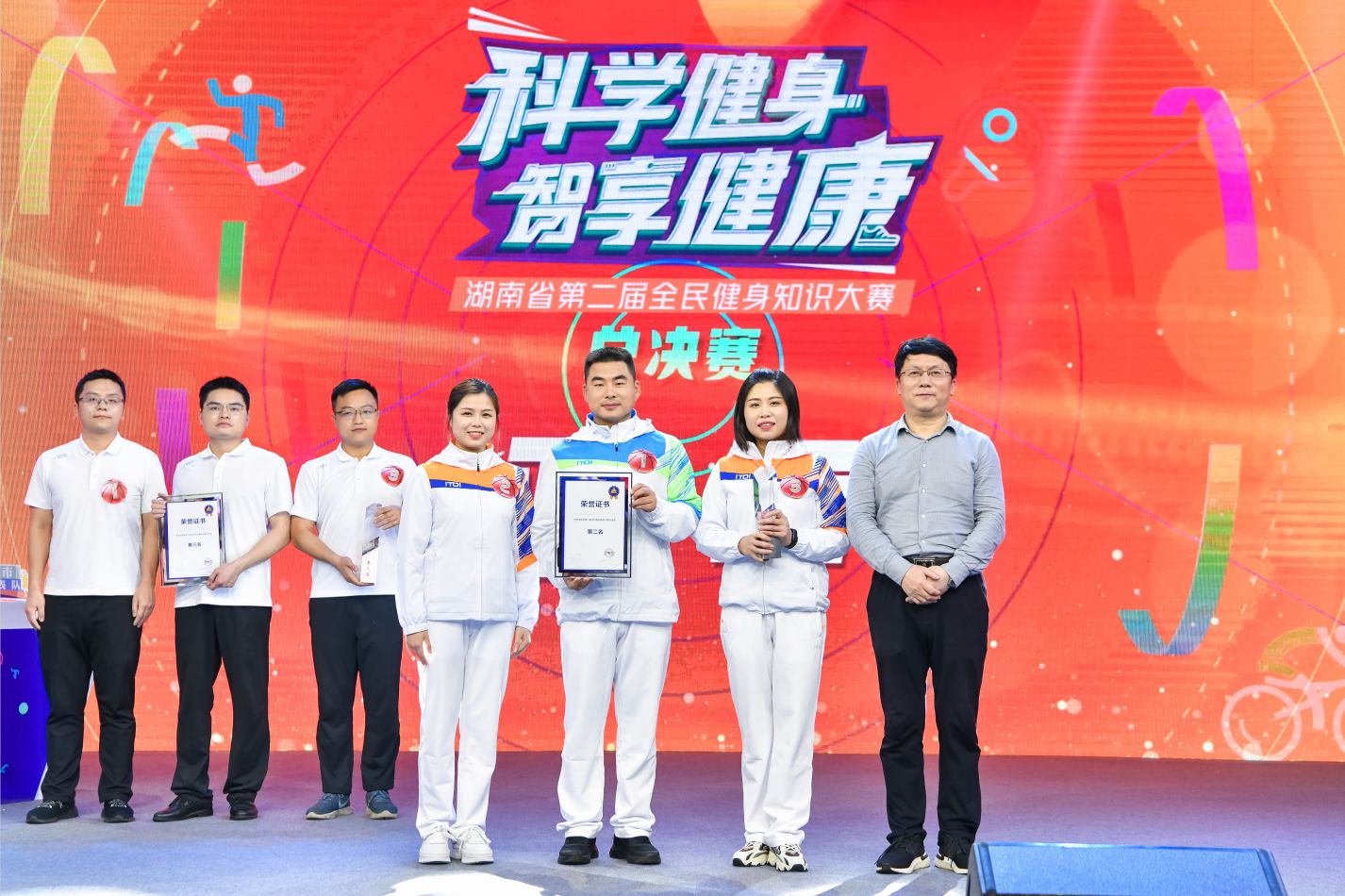 好博（中国）体育官方网站-HAOBO SPORTS
