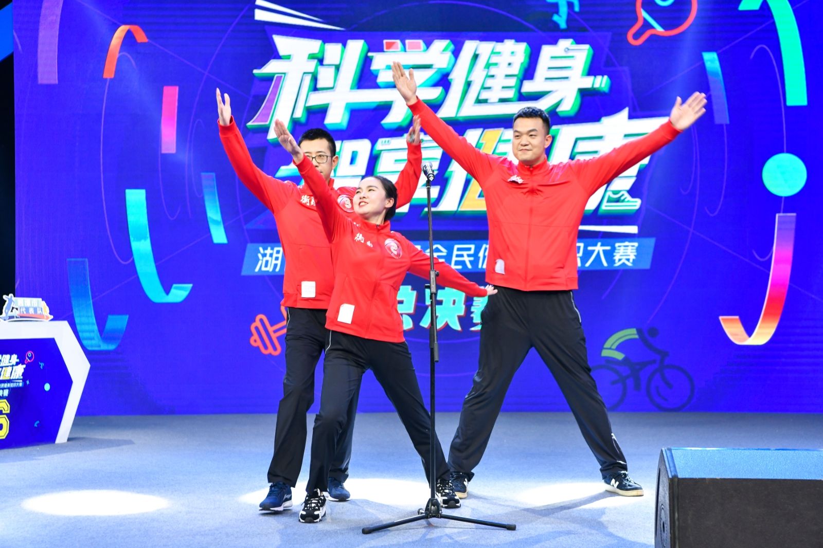 好博（中国）体育官方网站-HAOBO SPORTS
