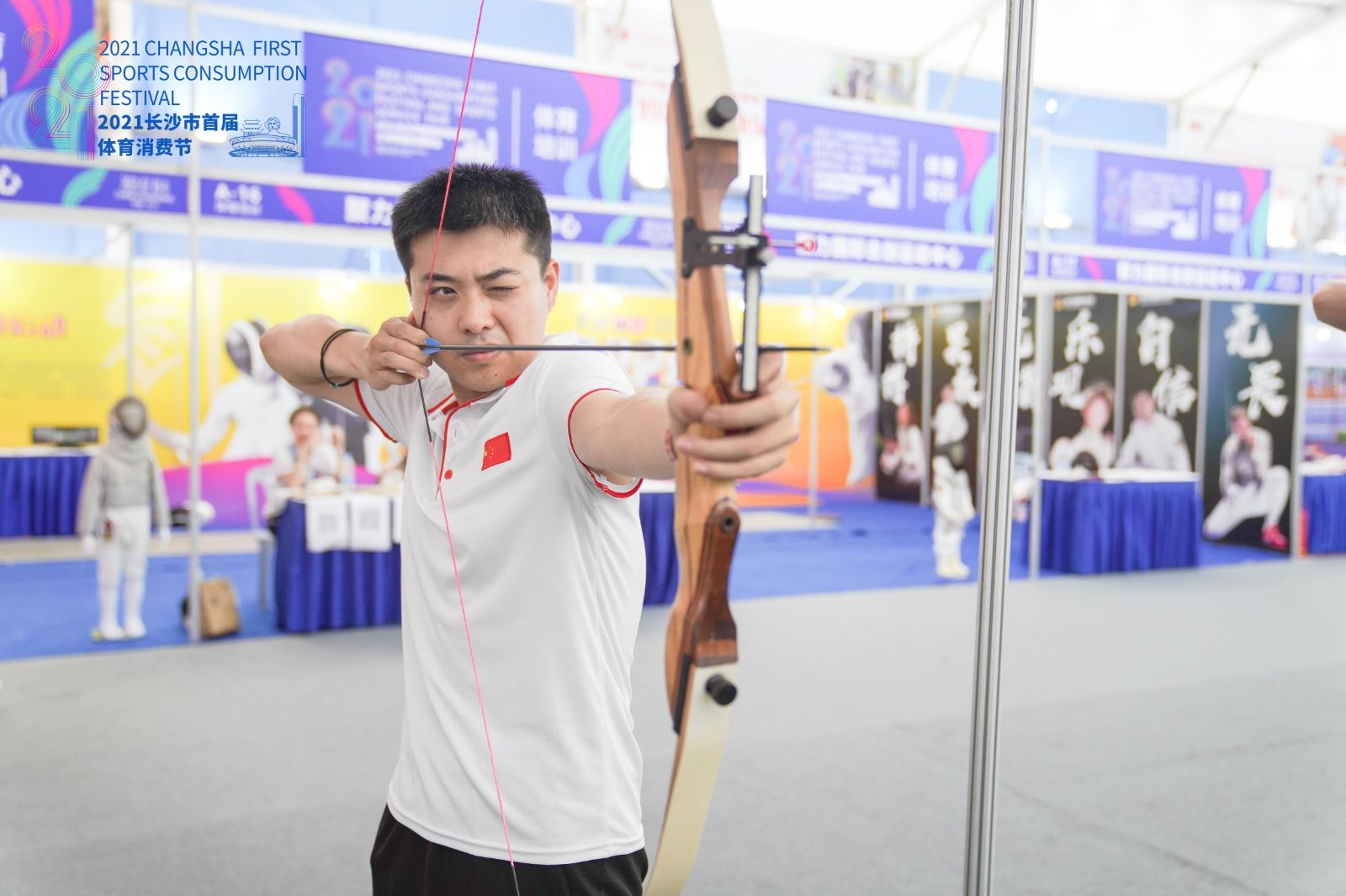 好博（中国）体育官方网站-HAOBO SPORTS
