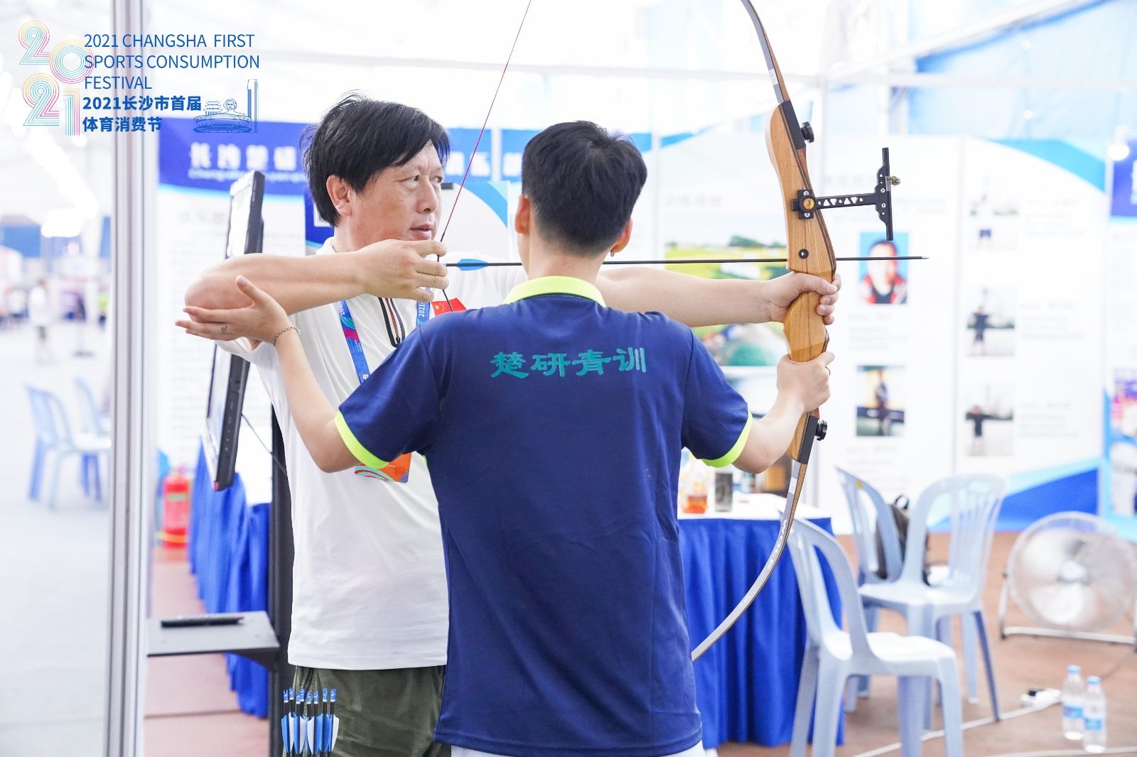 好博（中国）体育官方网站-HAOBO SPORTS
