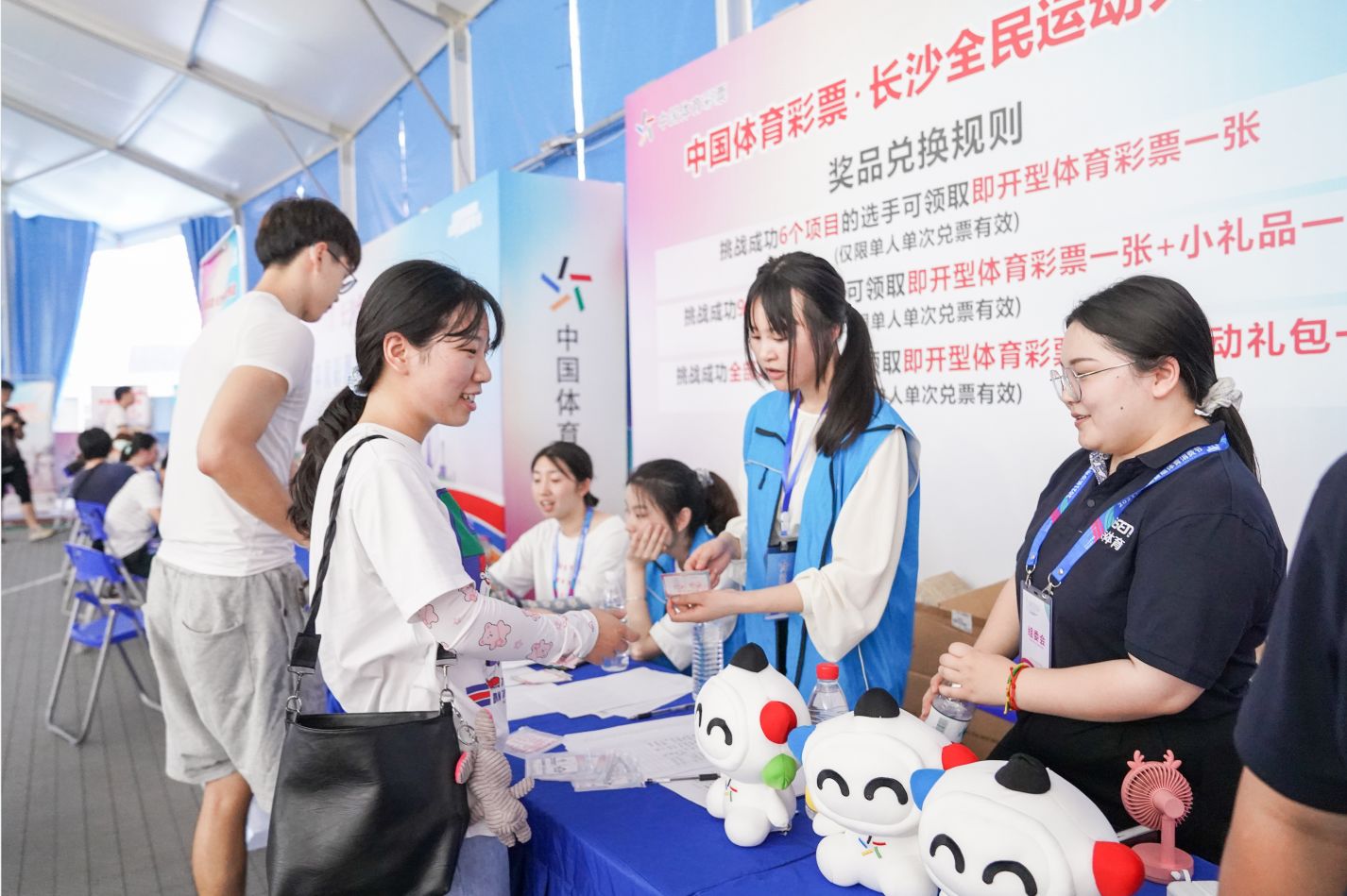 好博（中国）体育官方网站-HAOBO SPORTS
