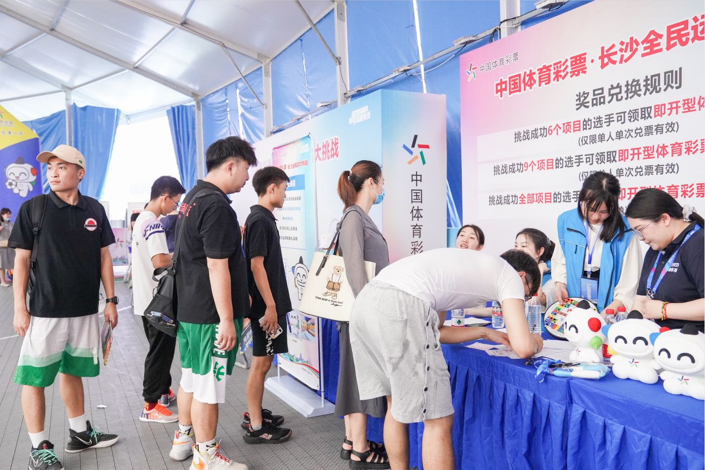 好博（中国）体育官方网站-HAOBO SPORTS
