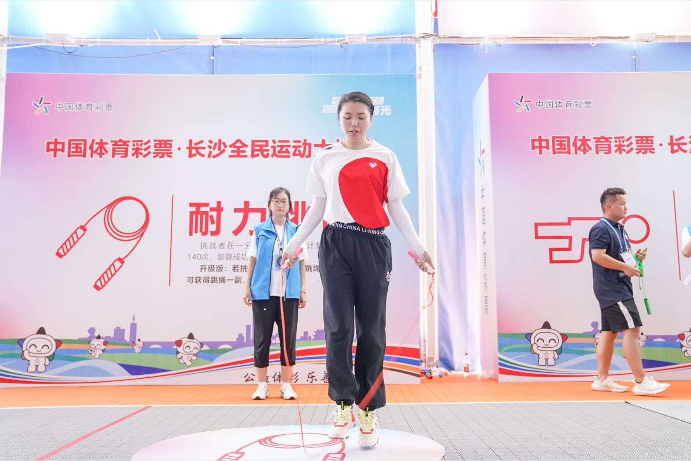 好博（中国）体育官方网站-HAOBO SPORTS
