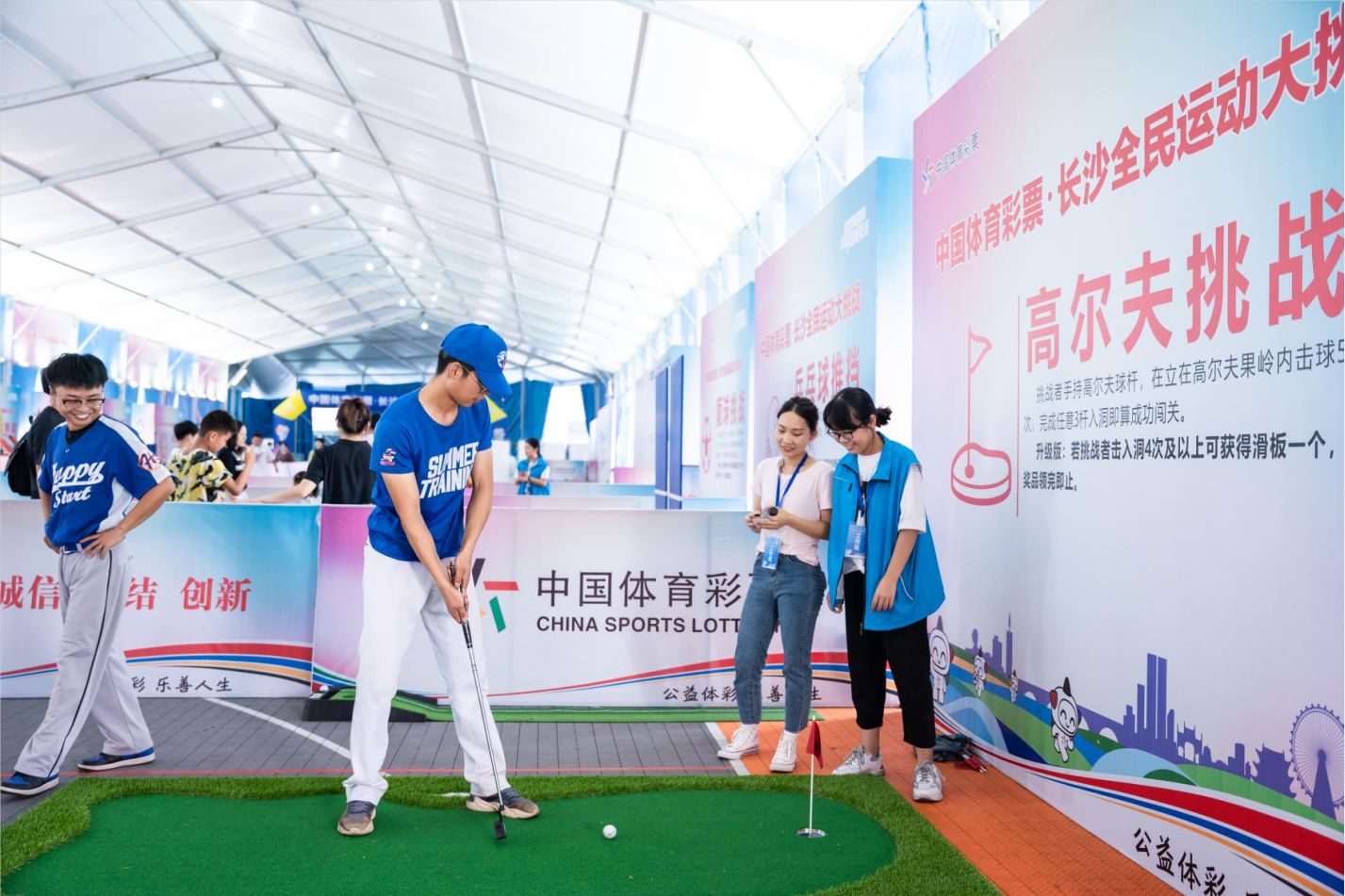 好博（中国）体育官方网站-HAOBO SPORTS
