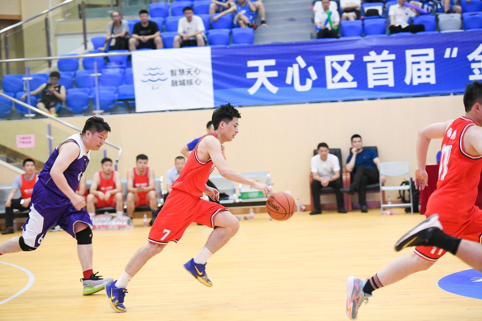 好博（中国）体育官方网站-HAOBO SPORTS
