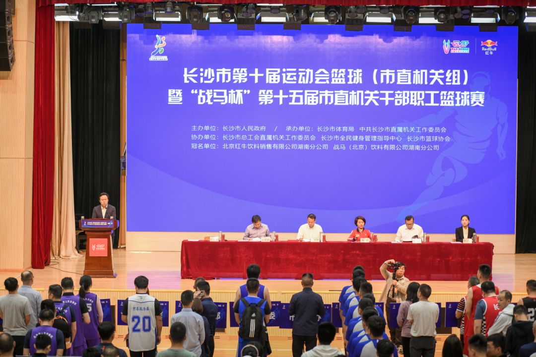 好博（中国）体育官方网站-HAOBO SPORTS
