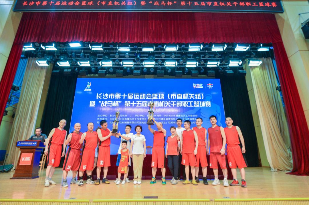 好博（中国）体育官方网站-HAOBO SPORTS
