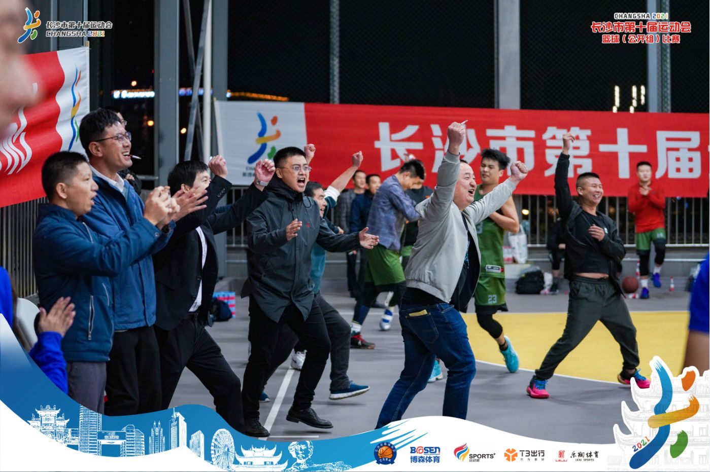 好博（中国）体育官方网站-HAOBO SPORTS
