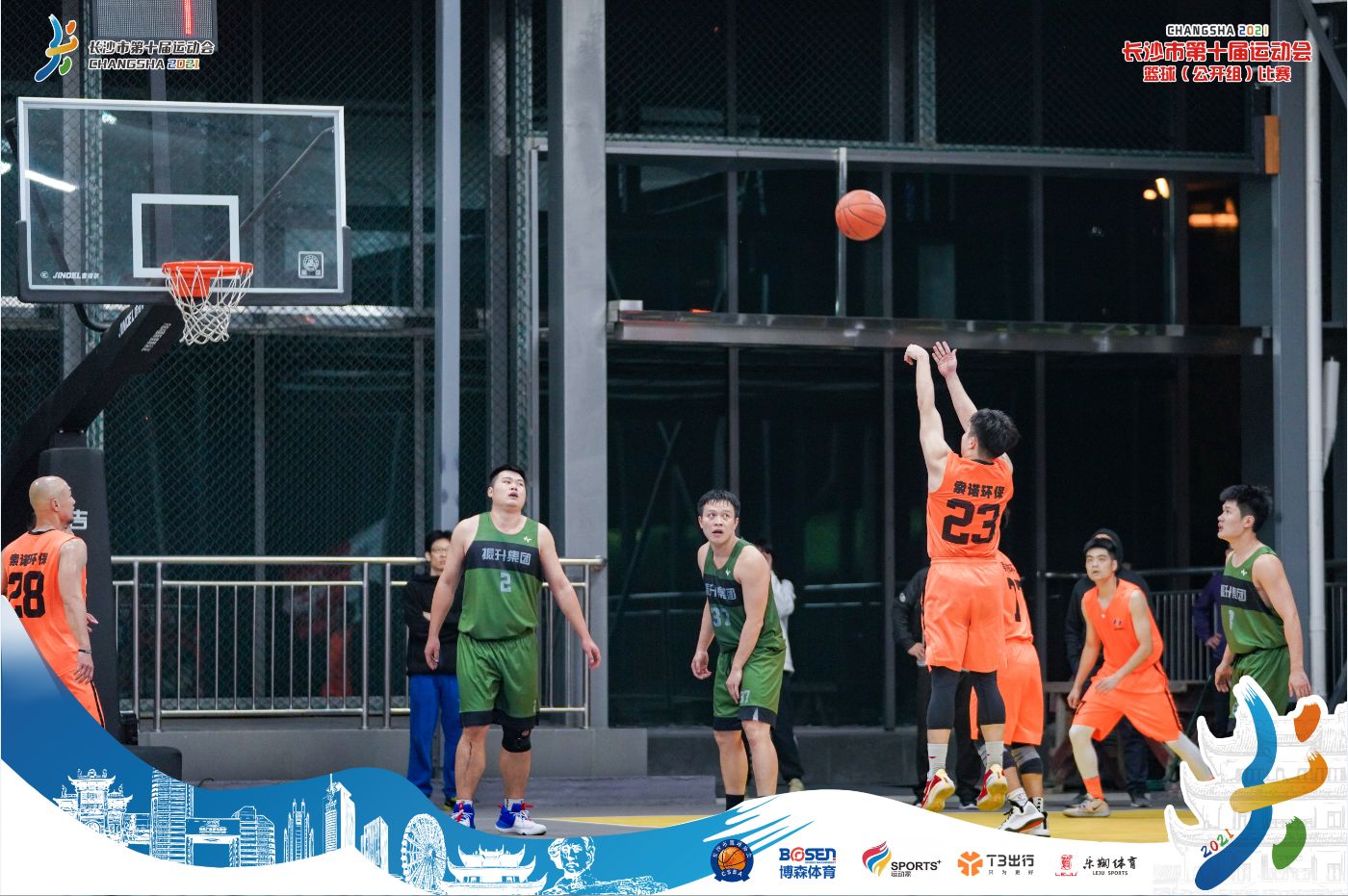 好博（中国）体育官方网站-HAOBO SPORTS
