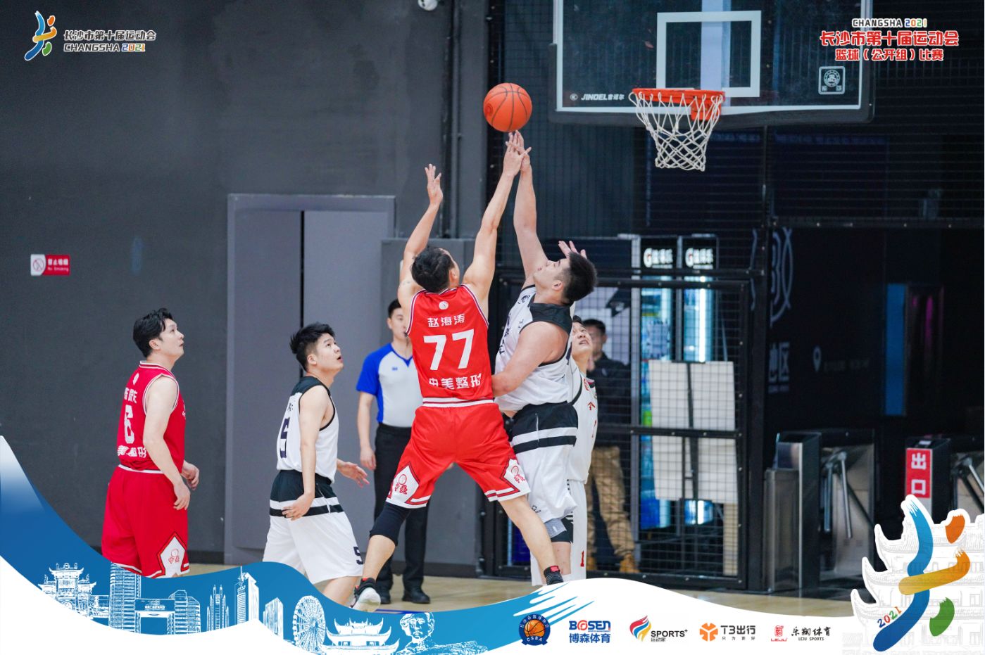 好博（中国）体育官方网站-HAOBO SPORTS
