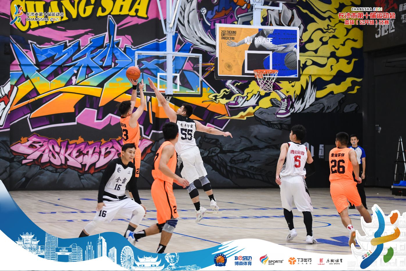 好博（中国）体育官方网站-HAOBO SPORTS
