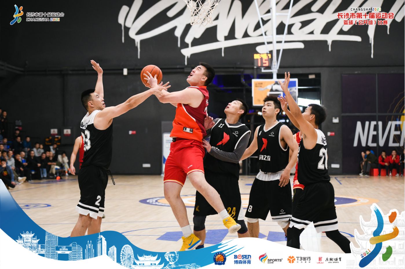 好博（中国）体育官方网站-HAOBO SPORTS
