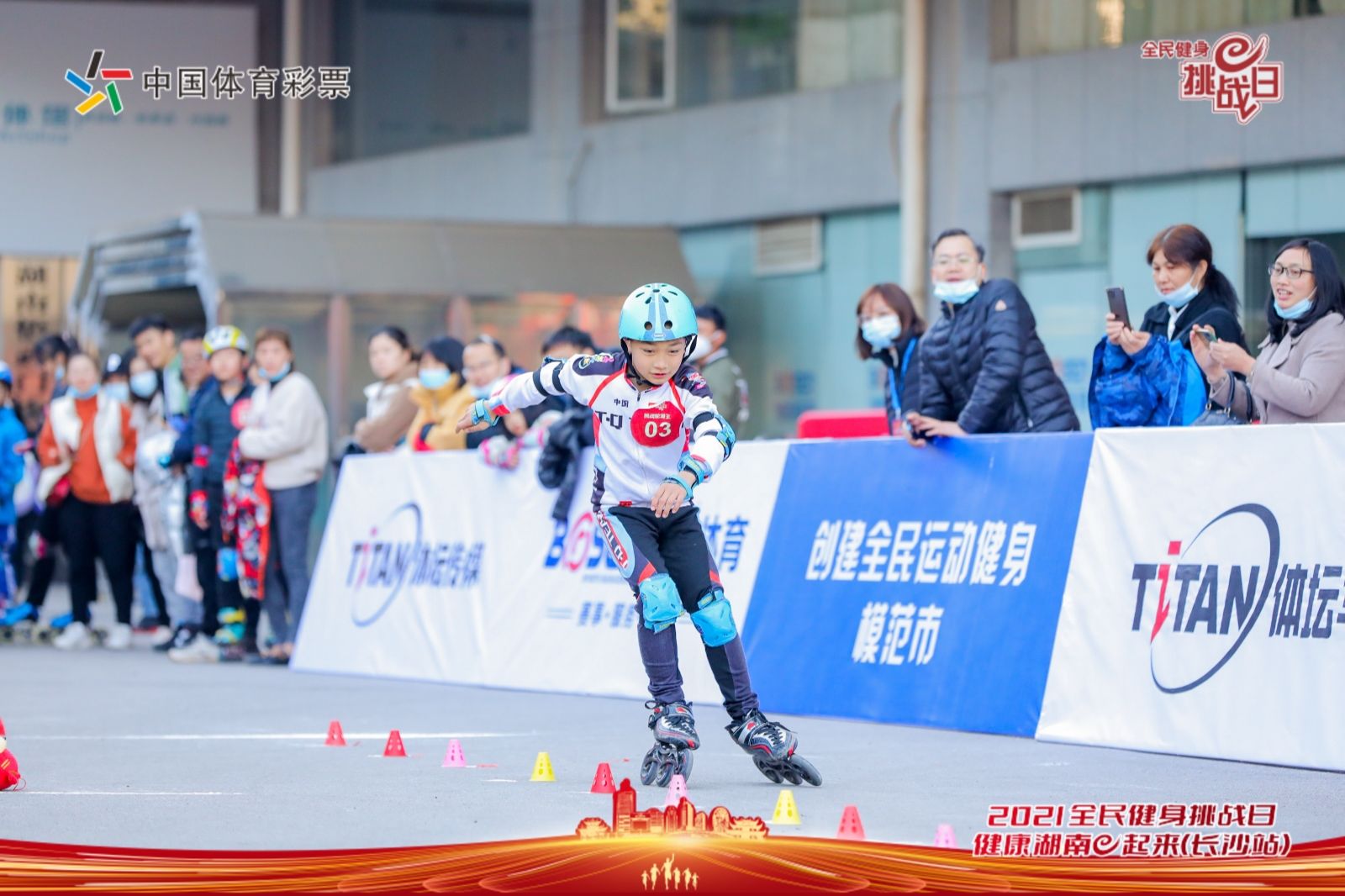 好博（中国）体育官方网站-HAOBO SPORTS
