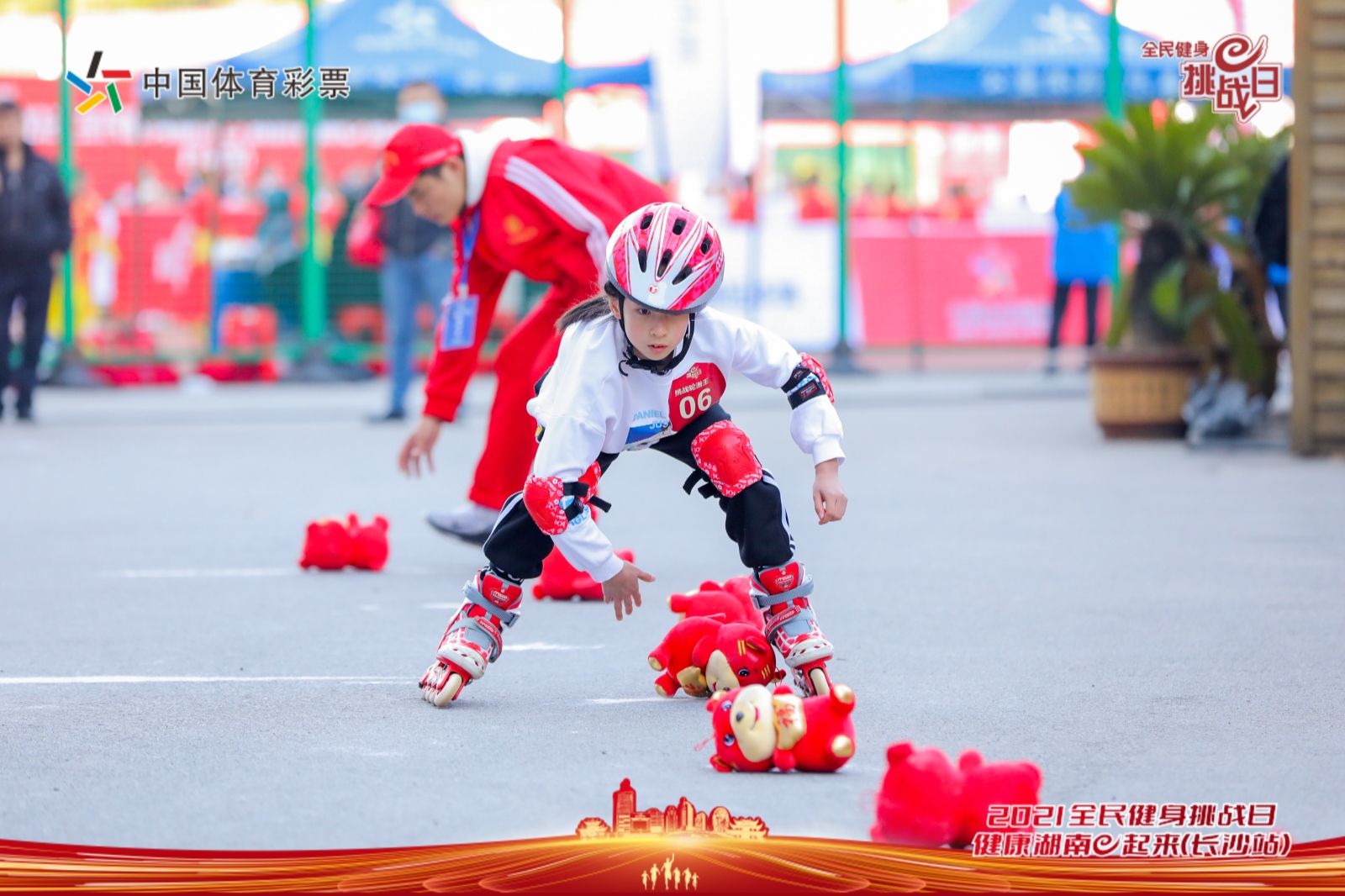 好博（中国）体育官方网站-HAOBO SPORTS
