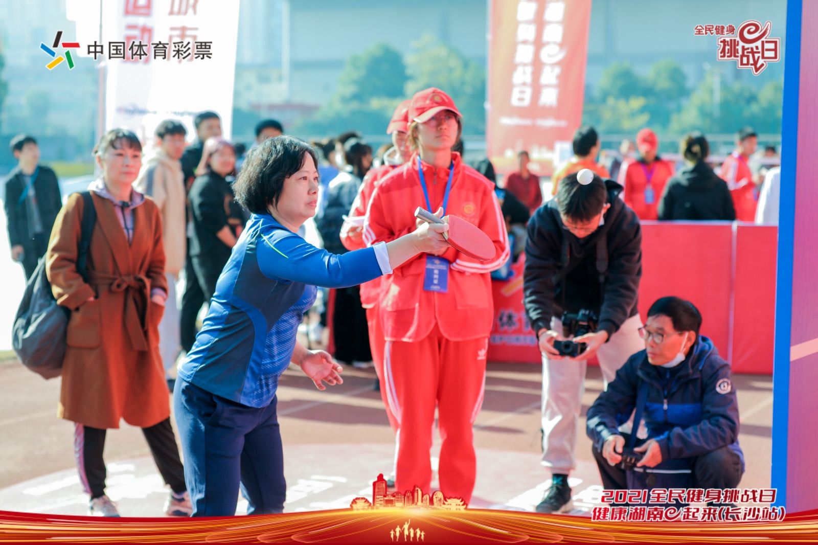 好博（中国）体育官方网站-HAOBO SPORTS
