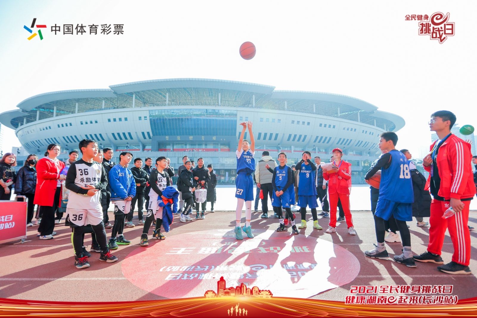 好博（中国）体育官方网站-HAOBO SPORTS
