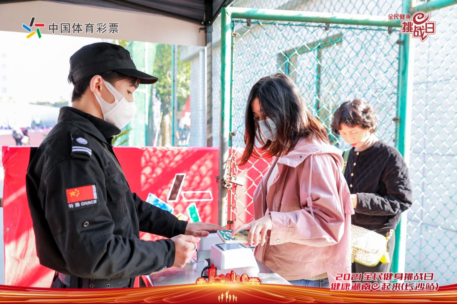 好博（中国）体育官方网站-HAOBO SPORTS
