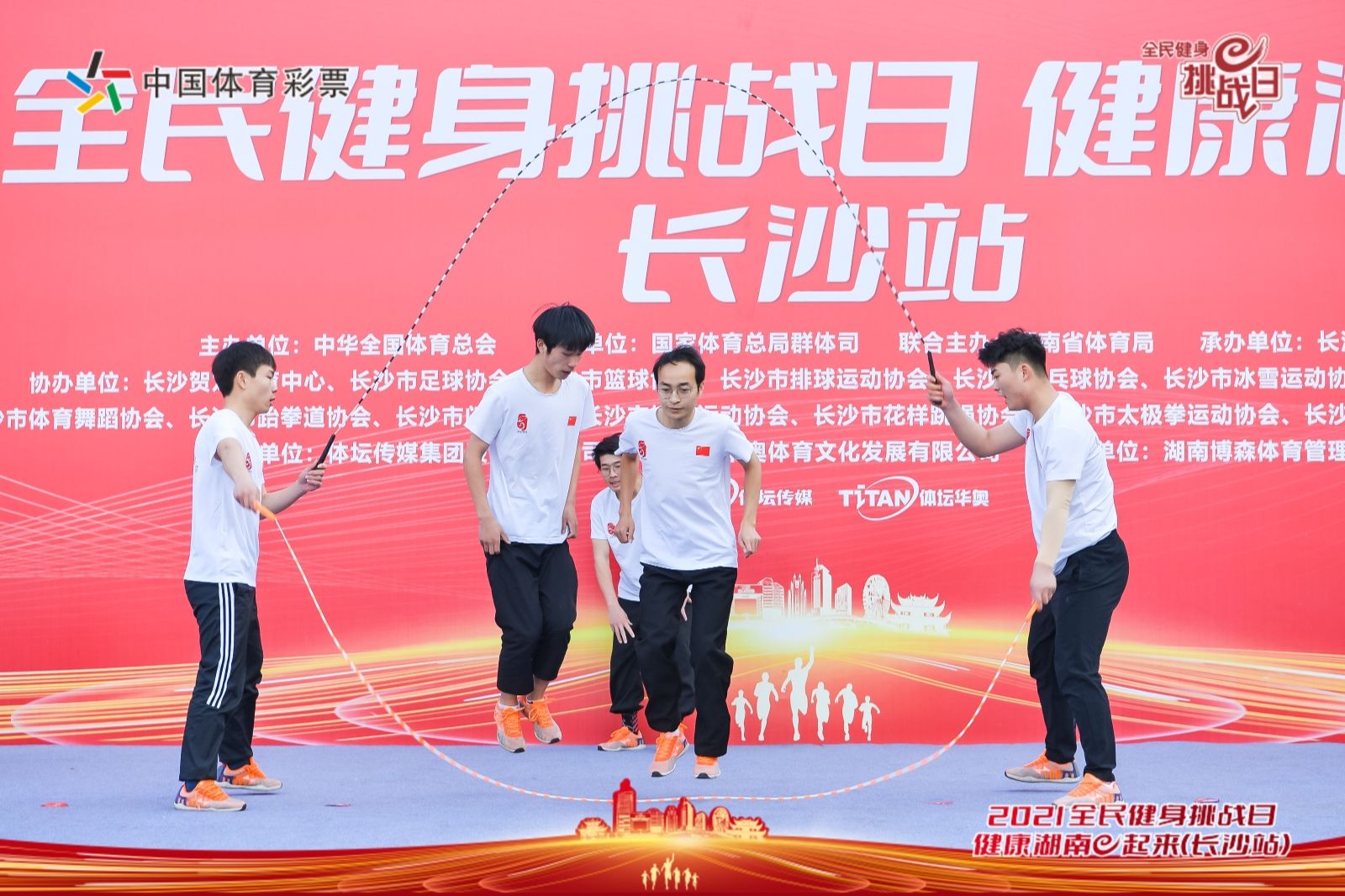 好博（中国）体育官方网站-HAOBO SPORTS
