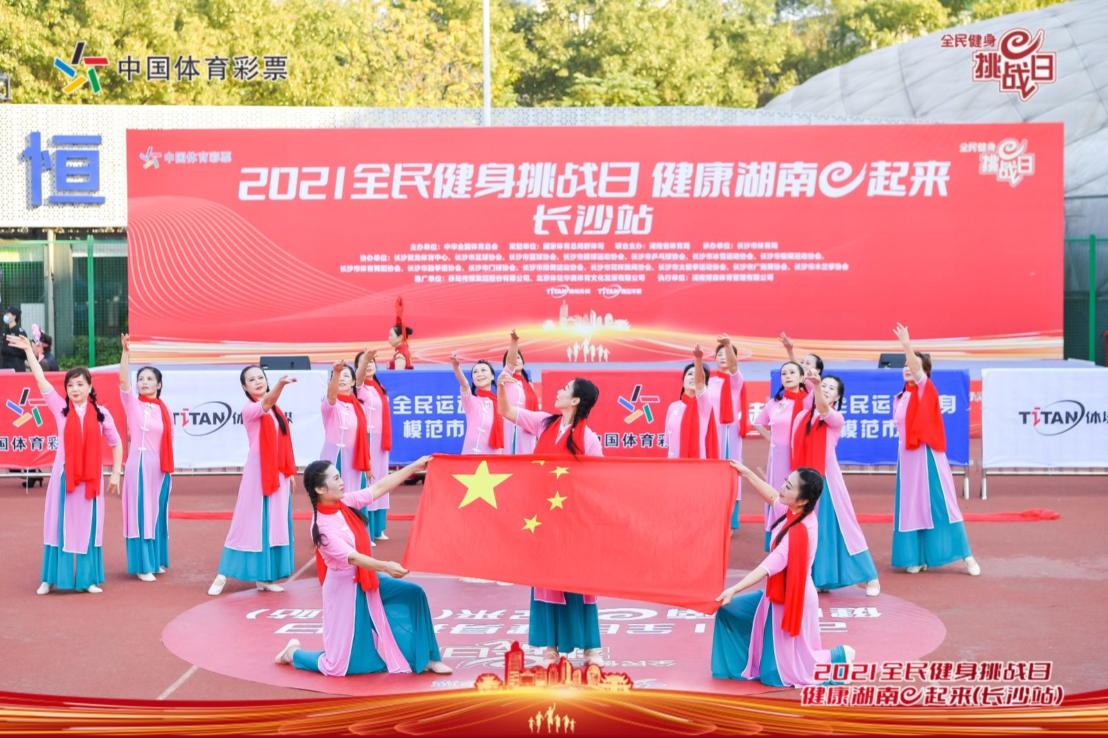 好博（中国）体育官方网站-HAOBO SPORTS
