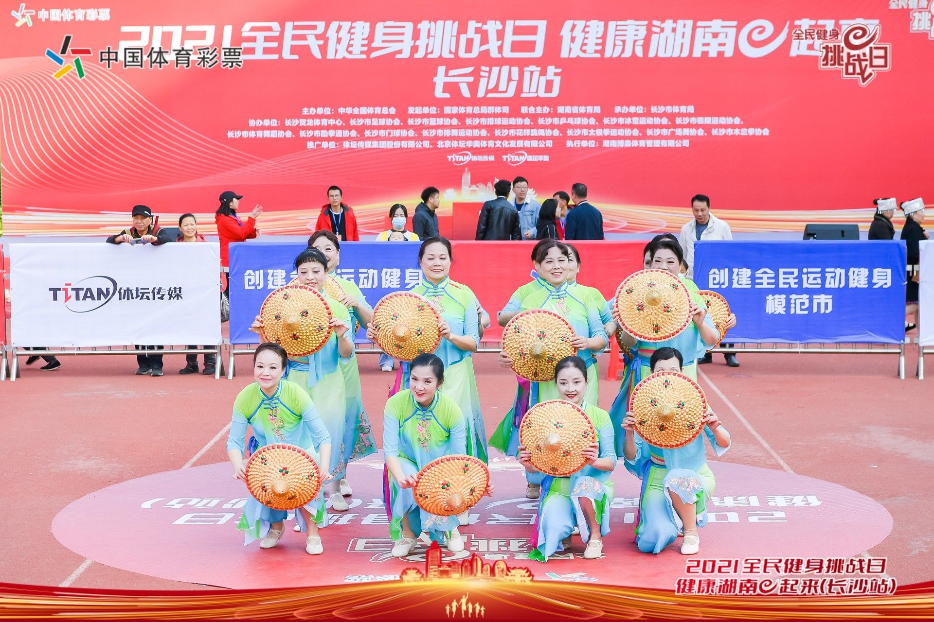 好博（中国）体育官方网站-HAOBO SPORTS
