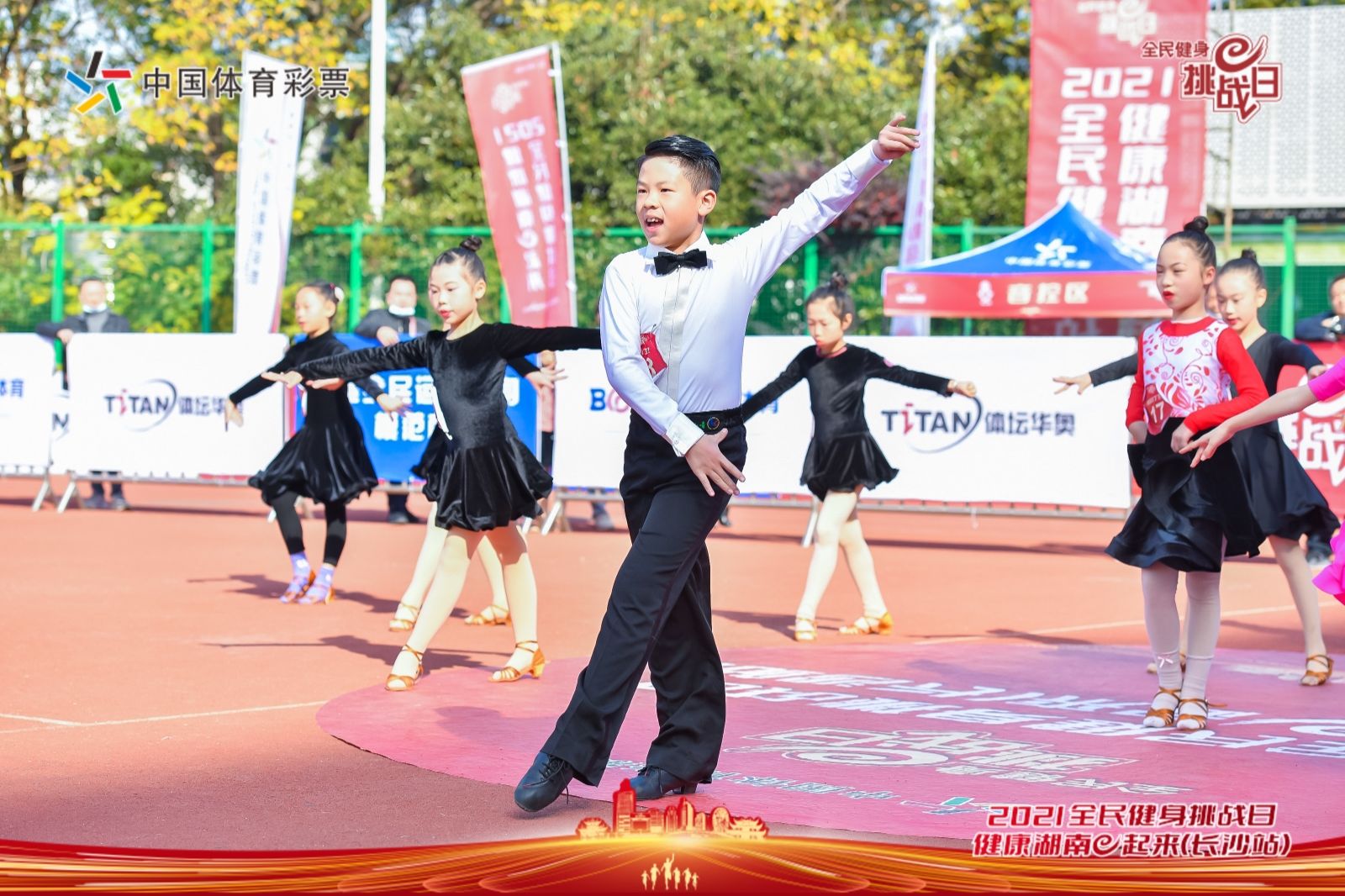 好博（中国）体育官方网站-HAOBO SPORTS
