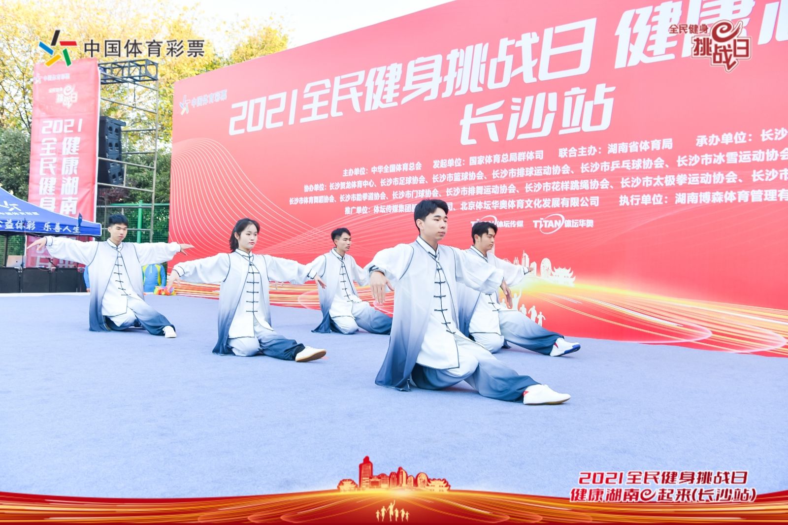 好博（中国）体育官方网站-HAOBO SPORTS
