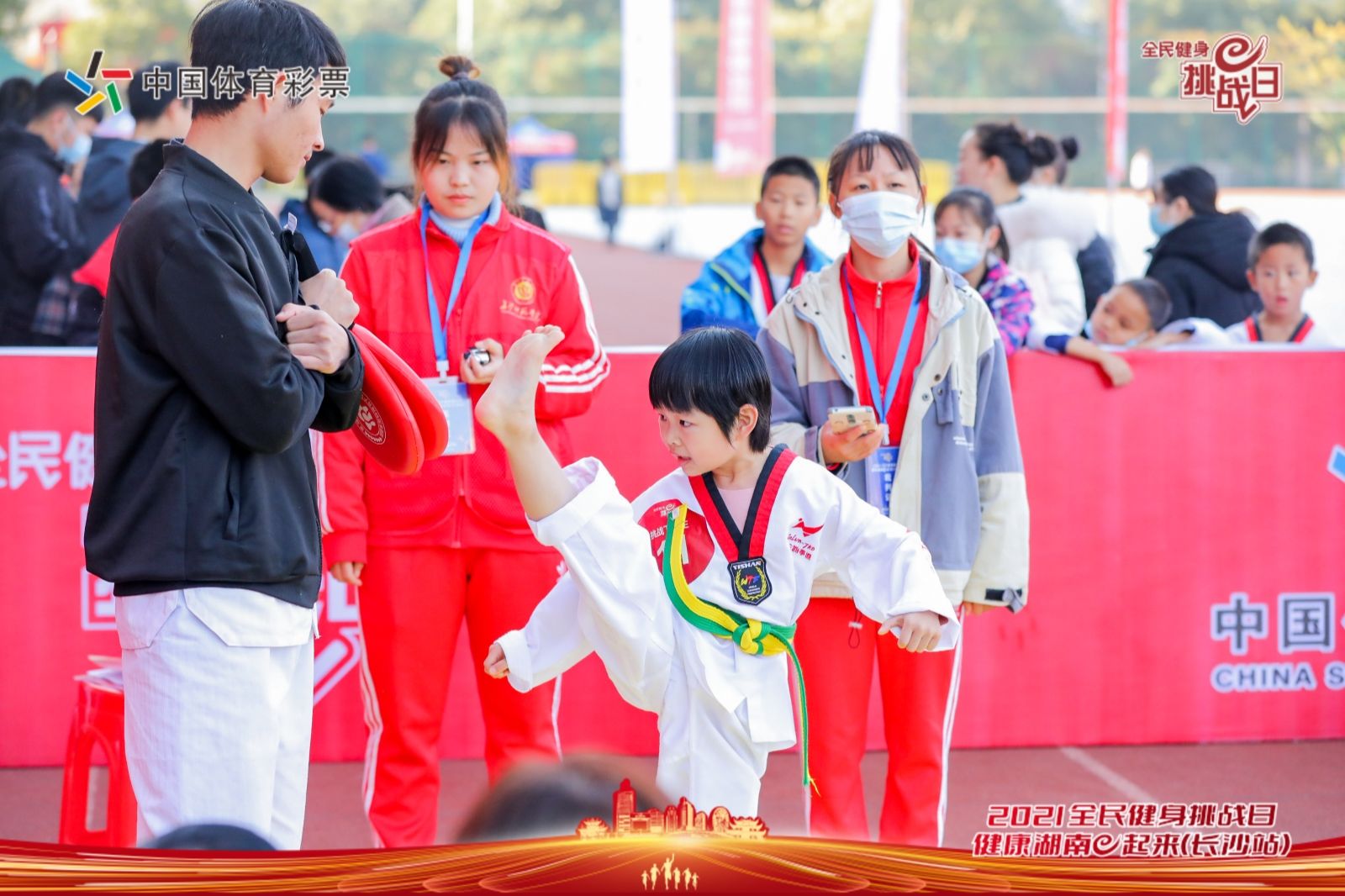 好博（中国）体育官方网站-HAOBO SPORTS
