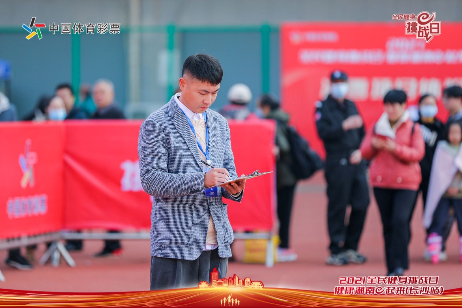 好博（中国）体育官方网站-HAOBO SPORTS
