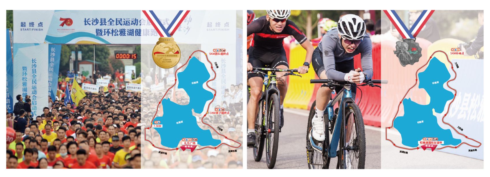 好博（中国）体育官方网站-HAOBO SPORTS
