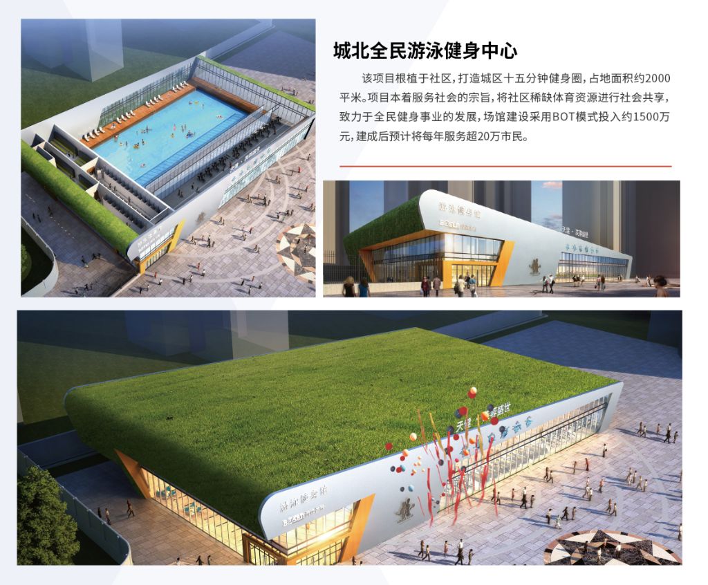 好博（中国）体育官方网站-HAOBO SPORTS
