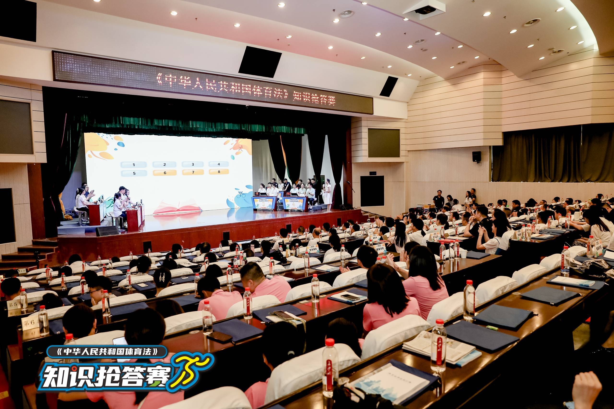 好博（中国）体育官方网站-HAOBO SPORTS
