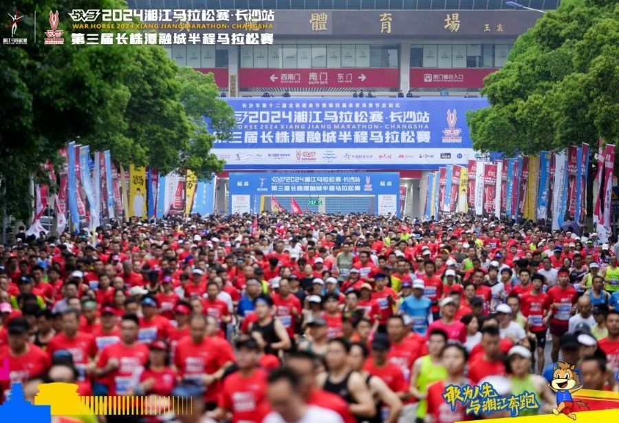 好博(中国)体育官方网站-HAOBO SPORTS