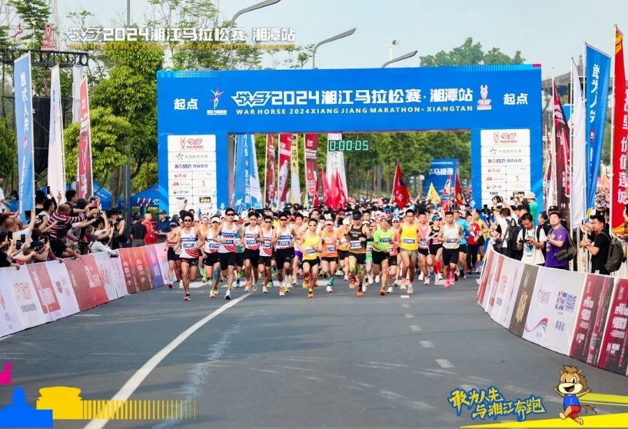 好博(中国)体育官方网站-HAOBO SPORTS
好博(中国)体育官方网站-HAOBO SPORTS