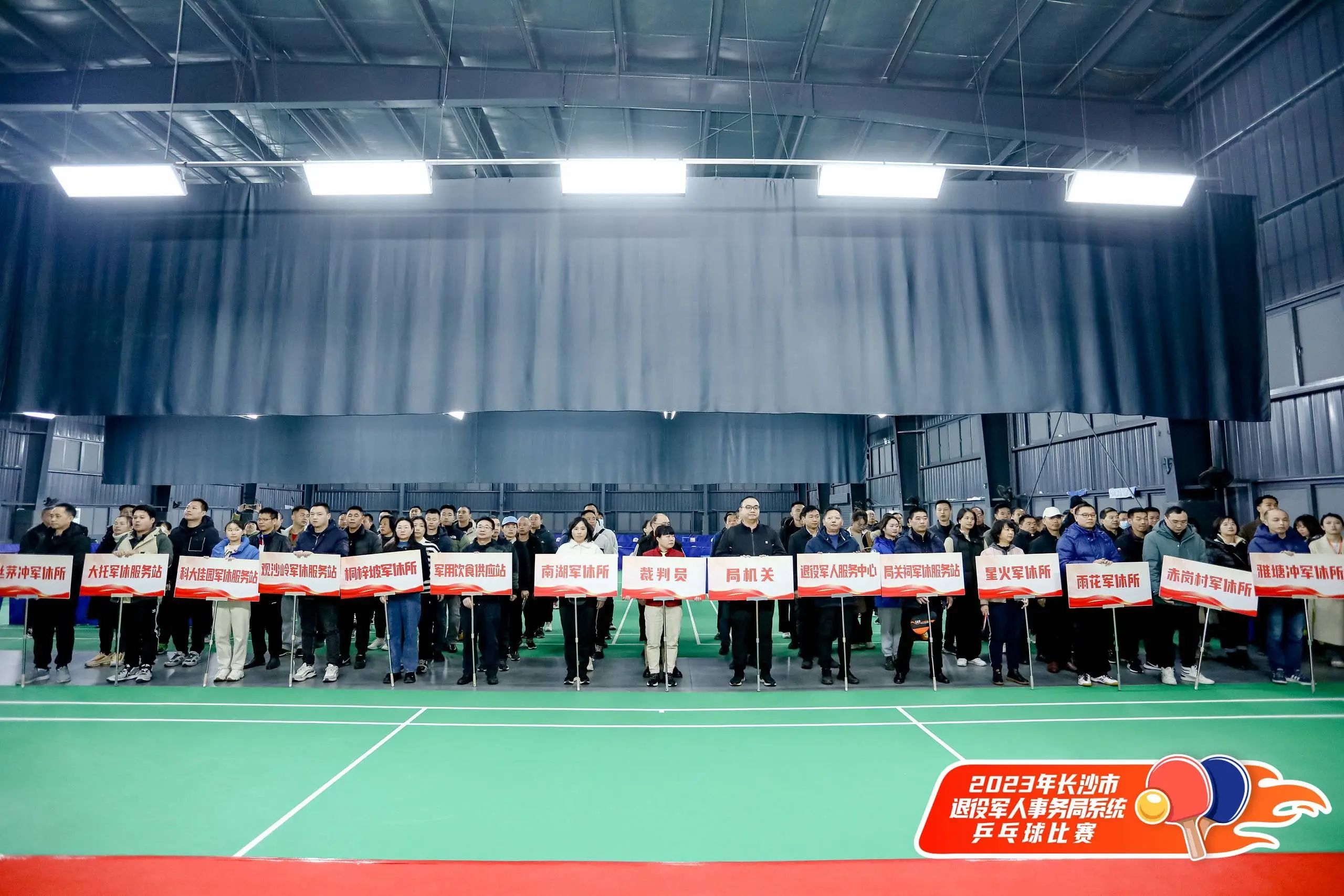 好博(中国)体育官方网站-HAOBO SPORTS
好博(中国)体育官方网站-HAOBO SPORTS