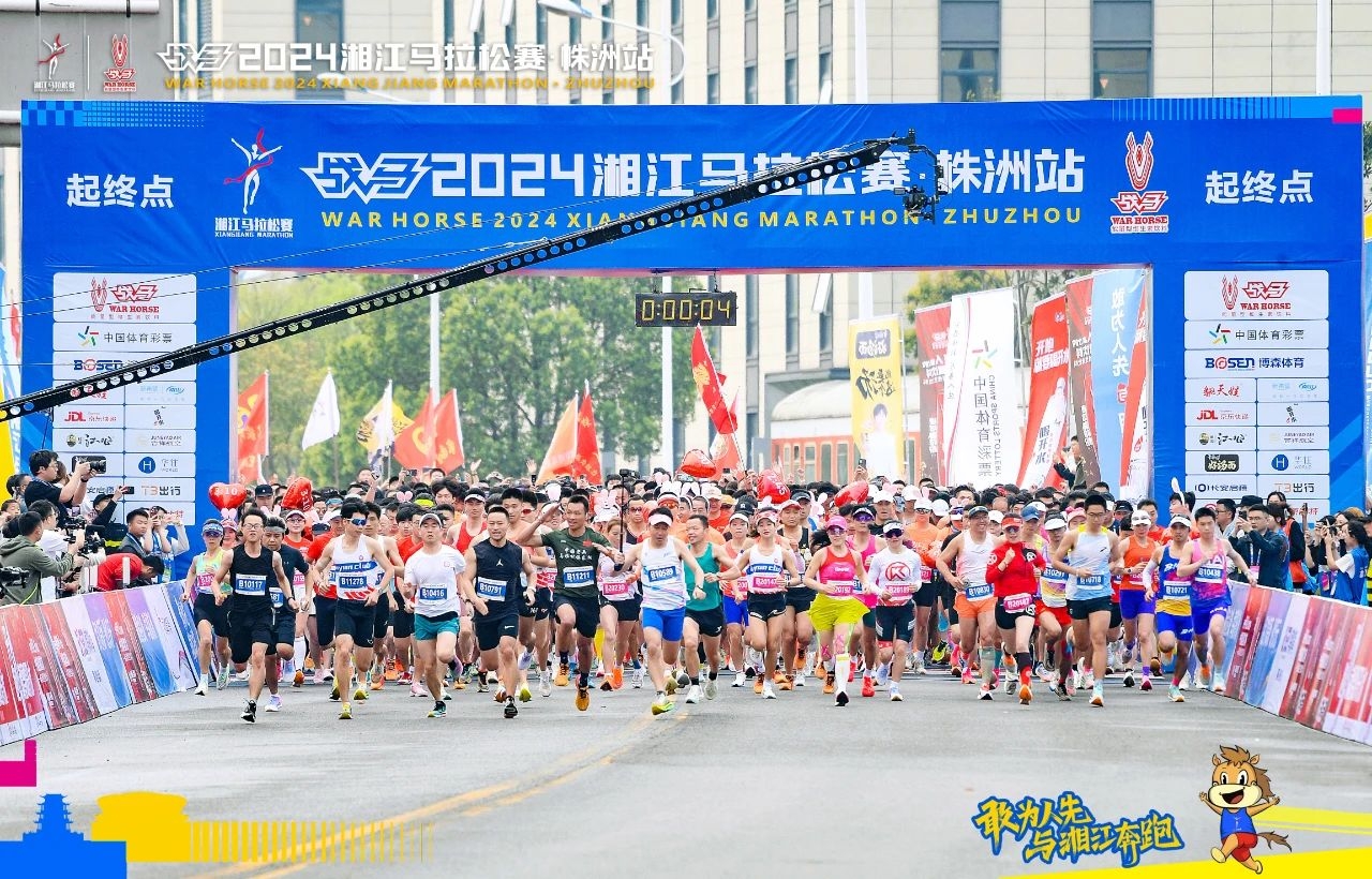 好博(中国)体育官方网站-HAOBO SPORTS
好博(中国)体育官方网站-HAOBO SPORTS