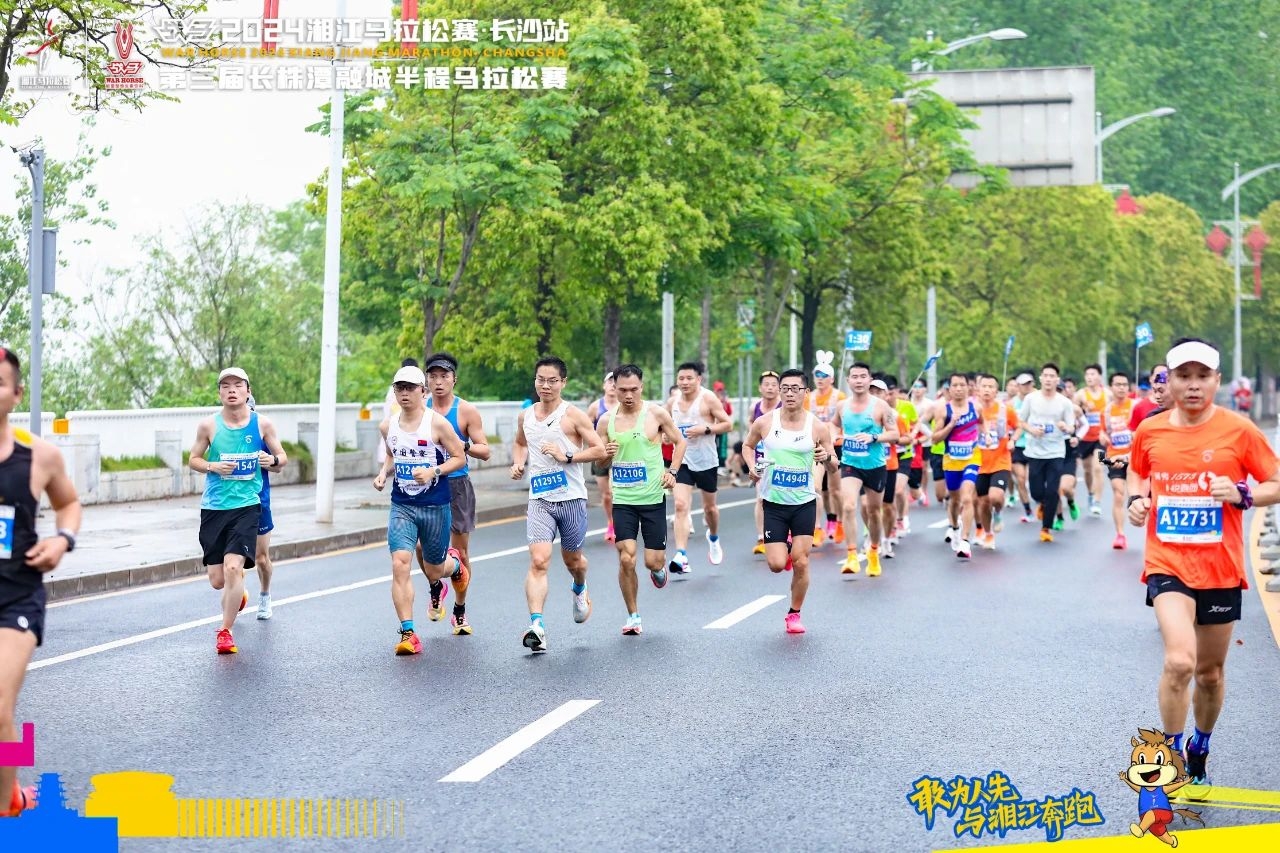 好博(中国)体育官方网站-HAOBO SPORTS
好博(中国)体育官方网站-HAOBO SPORTS