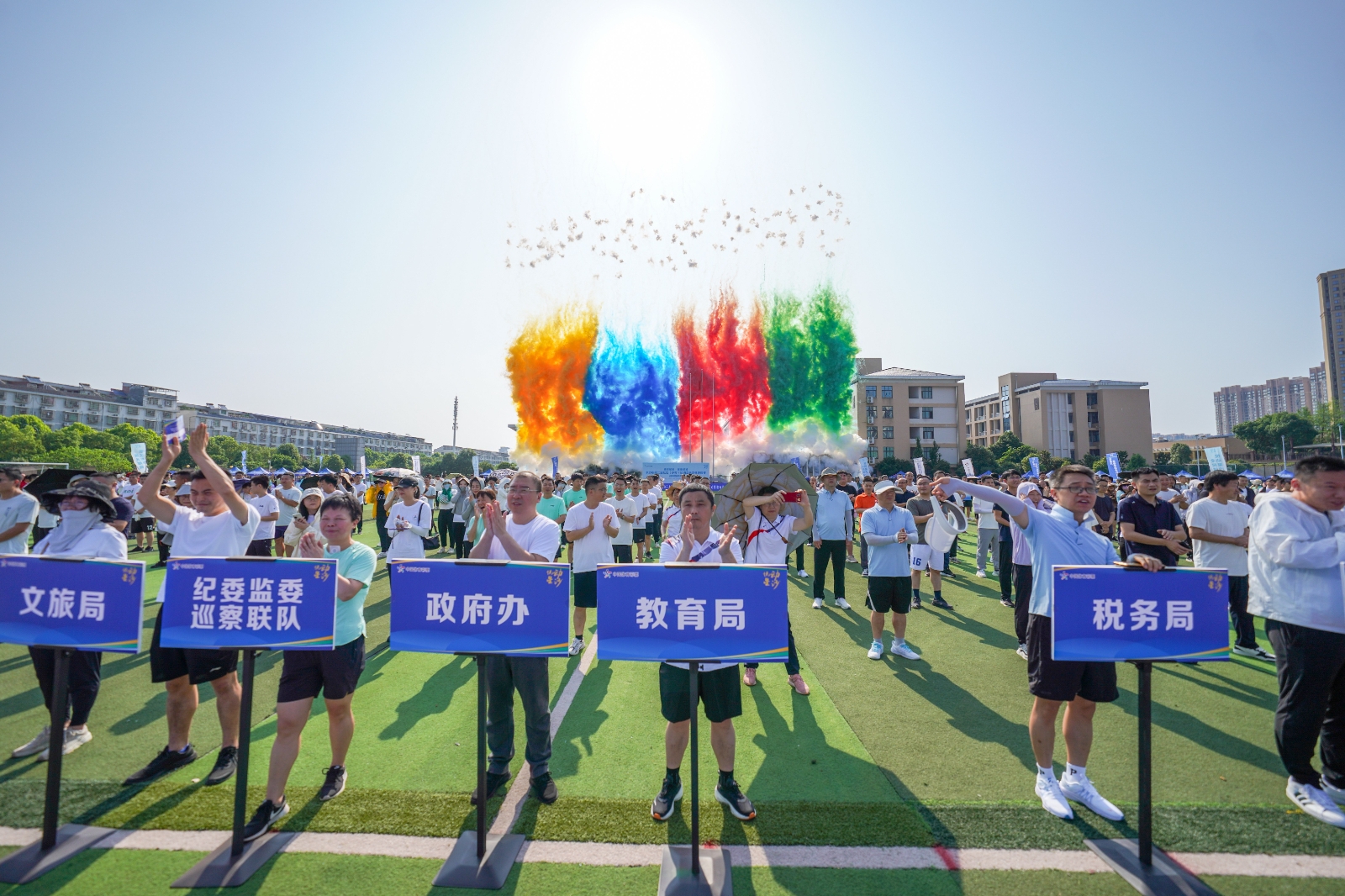 好博(中国)体育官方网站-HAOBO SPORTS
好博(中国)体育官方网站-HAOBO SPORTS