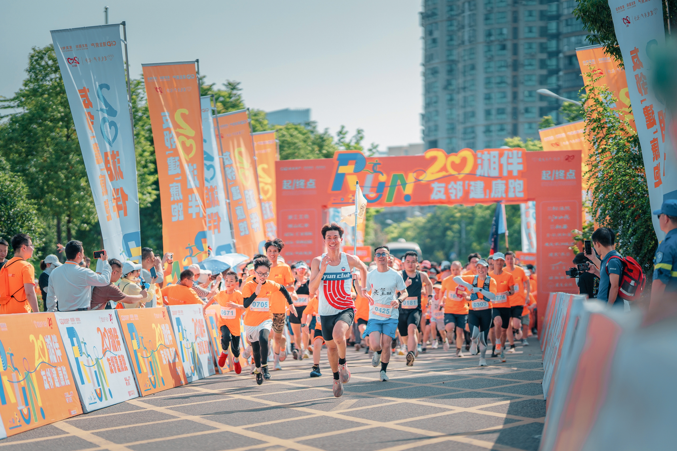 好博(中国)体育官方网站-HAOBO SPORTS
好博(中国)体育官方网站-HAOBO SPORTS