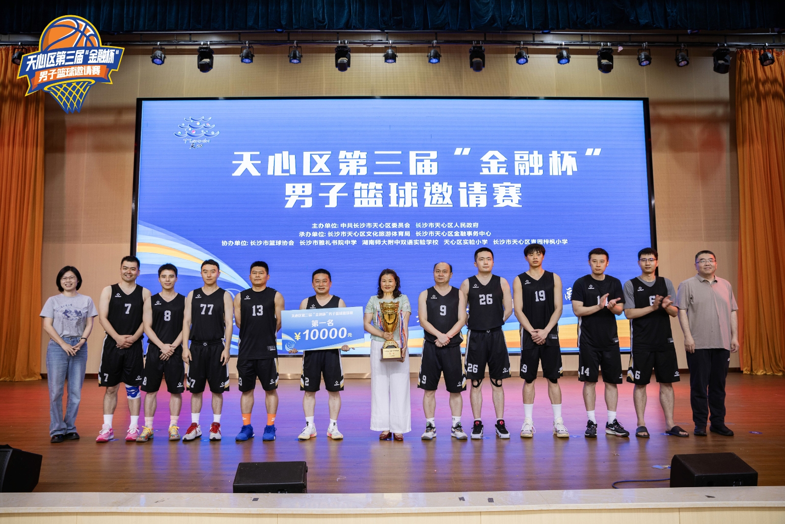 好博(中国)体育官方网站-HAOBO SPORTS
好博(中国)体育官方网站-HAOBO SPORTS