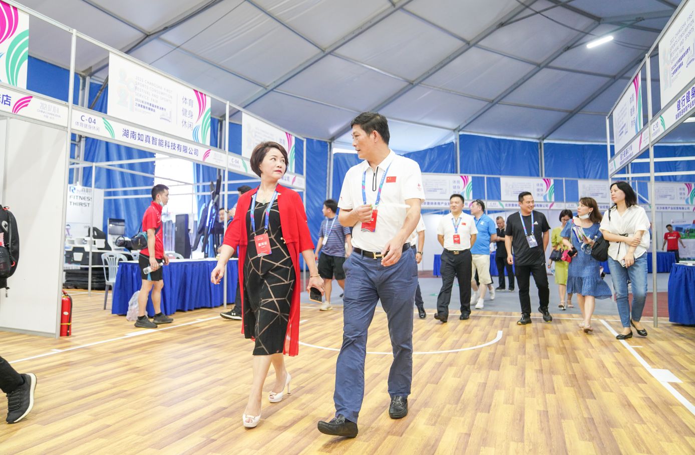 好博(中国)体育官方网站-HAOBO SPORTS
好博(中国)体育官方网站-HAOBO SPORTS