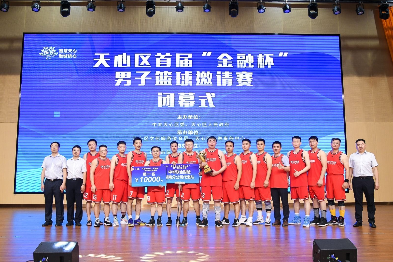 好博(中国)体育官方网站-HAOBO SPORTS
好博(中国)体育官方网站-HAOBO SPORTS