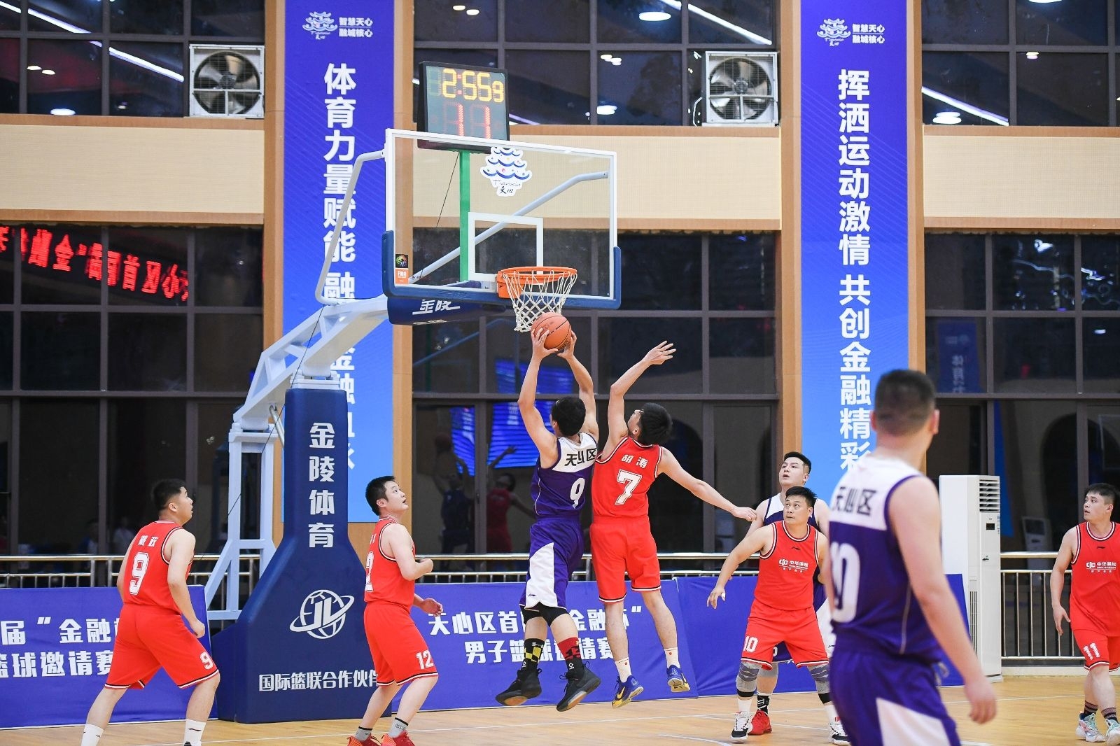 好博(中国)体育官方网站-HAOBO SPORTS
好博(中国)体育官方网站-HAOBO SPORTS