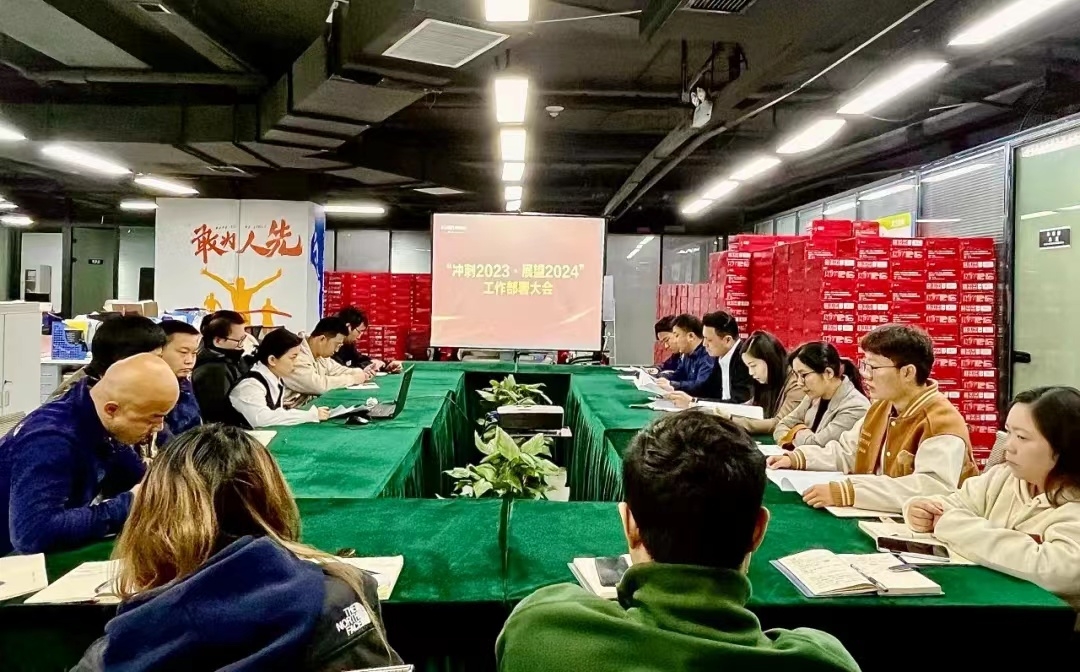 好博（中国）体育官方网站-HAOBO SPORTS
