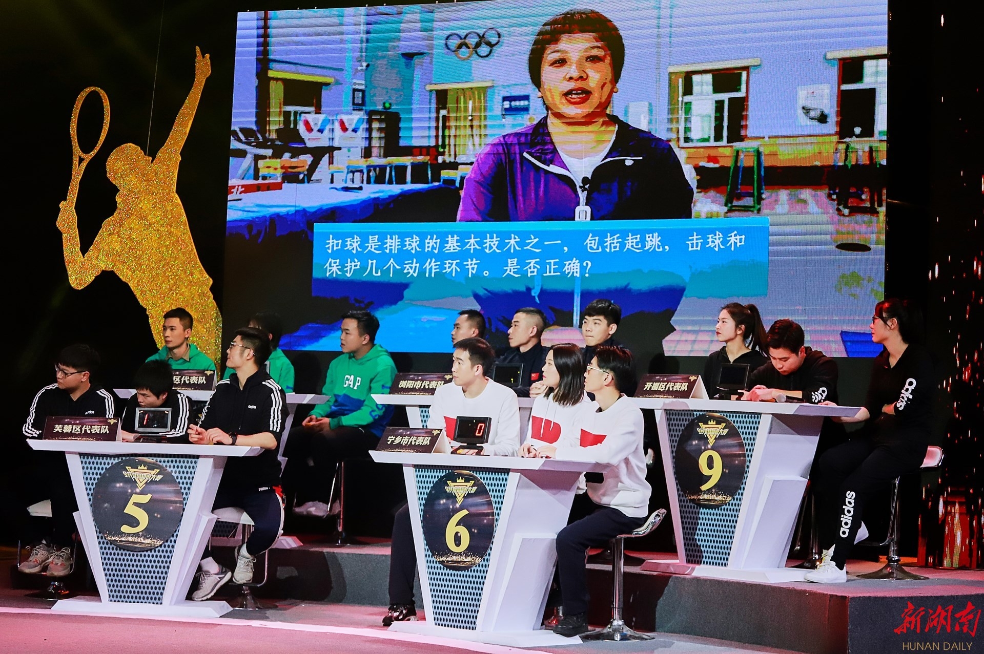 好博(中国)体育官方网站-HAOBO SPORTS
好博(中国)体育官方网站-HAOBO SPORTS