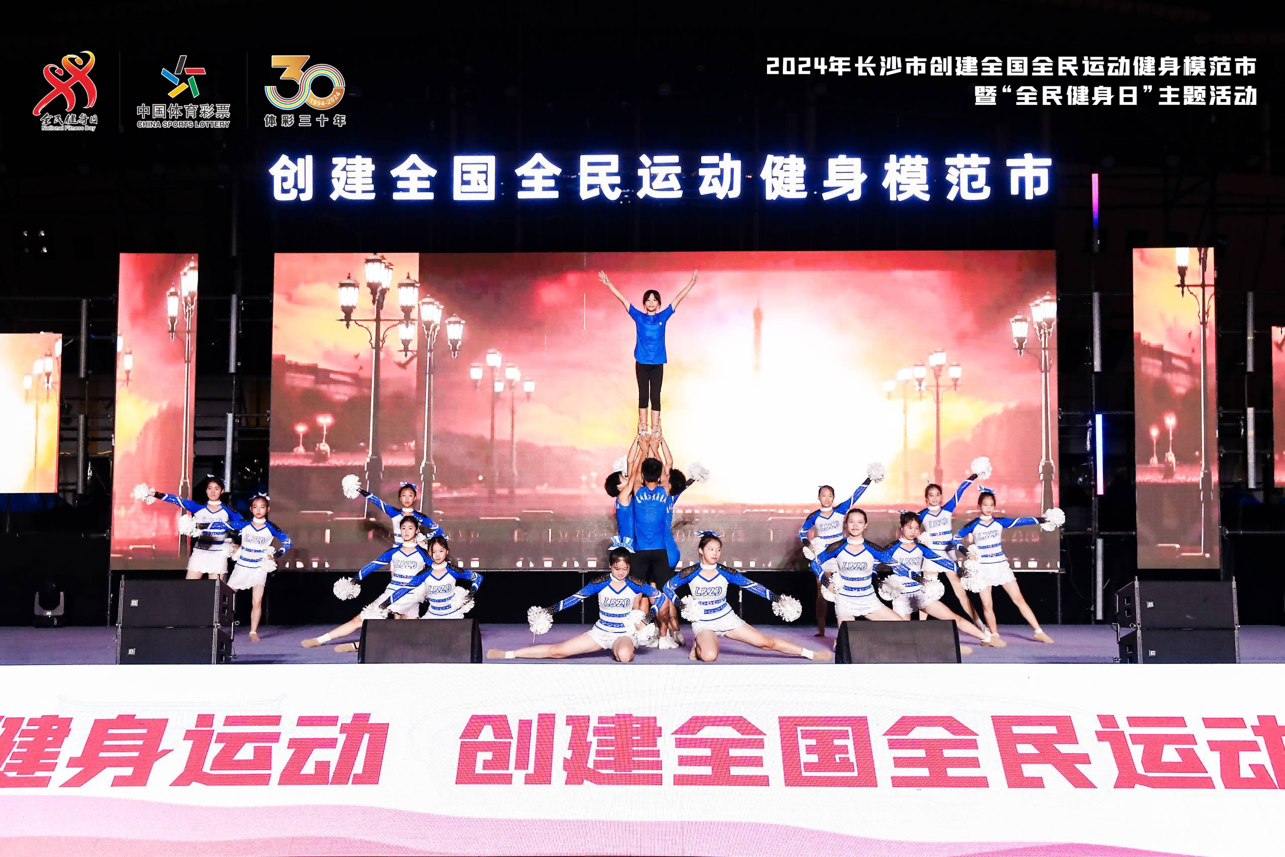 好博(中国)体育官方网站-HAOBO SPORTS
好博(中国)体育官方网站-HAOBO SPORTS