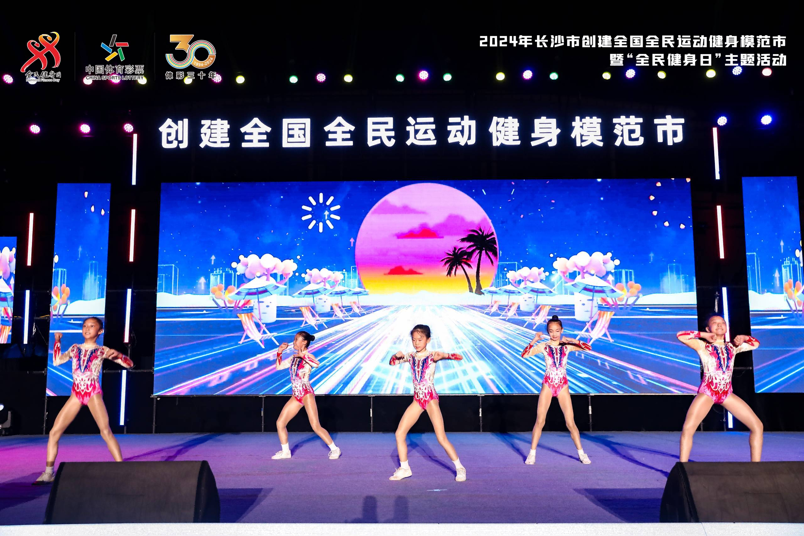 好博(中国)体育官方网站-HAOBO SPORTS
好博(中国)体育官方网站-HAOBO SPORTS