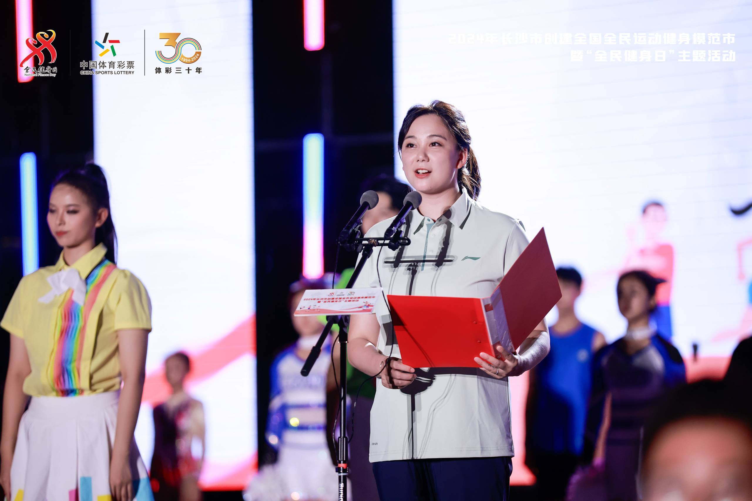 好博(中国)体育官方网站-HAOBO SPORTS
好博(中国)体育官方网站-HAOBO SPORTS