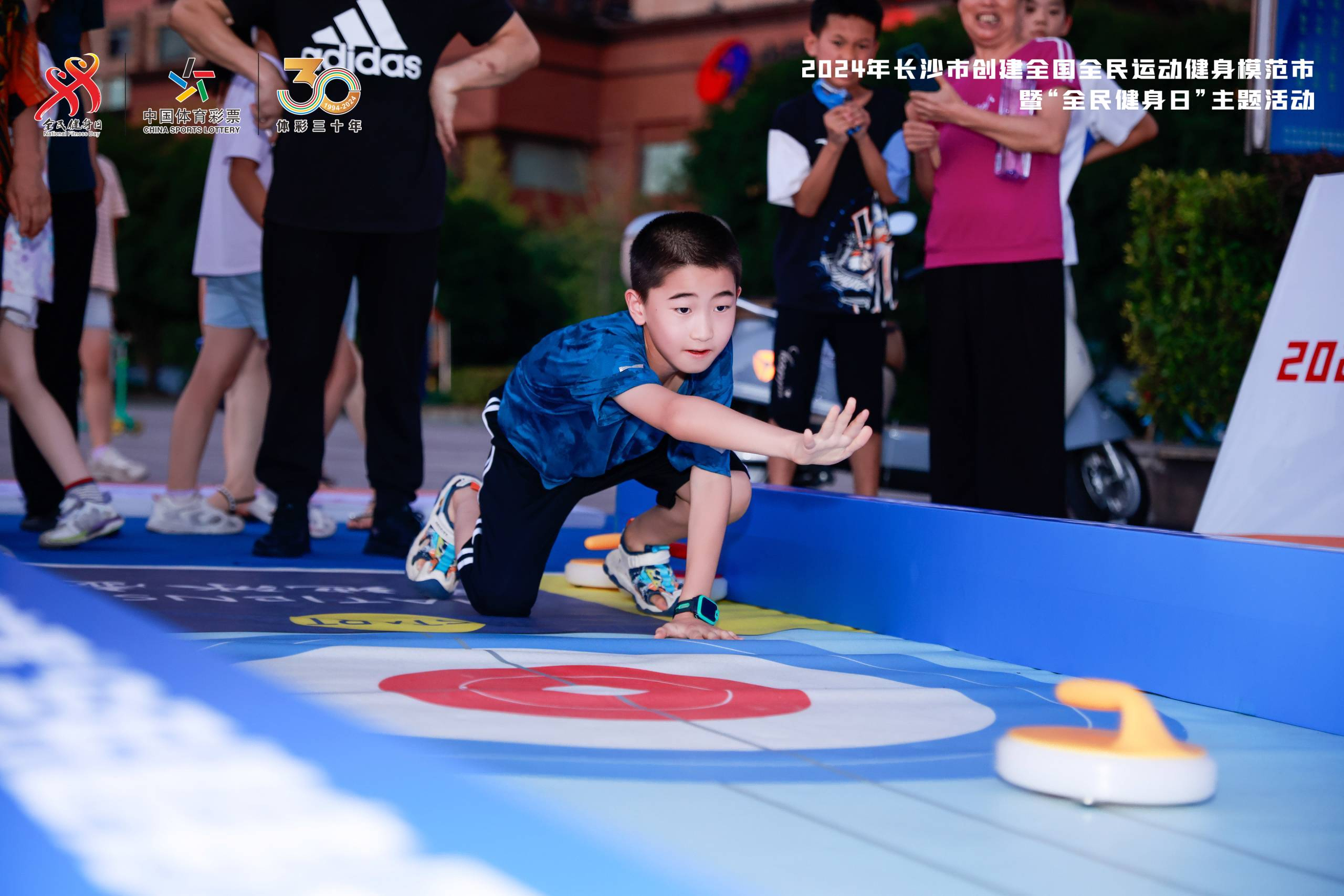 好博(中国)体育官方网站-HAOBO SPORTS
好博(中国)体育官方网站-HAOBO SPORTS